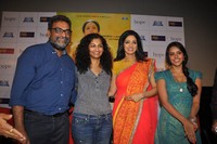 English Vinglish Movie Trailer Launch